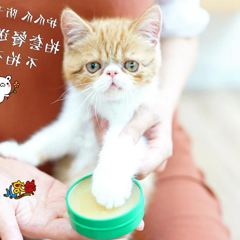 Крем MPK Petcare лосьон для лап кошек и собак желе ухода за лапами смазка кошачьих