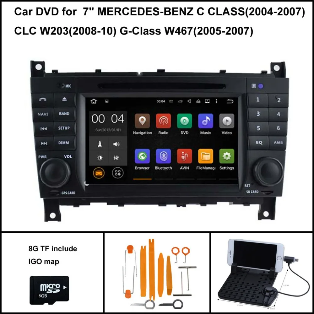 Android 7 1 Quad Core font b CAR b font DVD Player for MERCEDES BENZ C