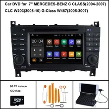 Android 7.1 Quad Core CAR DVD Player for MERCEDES BENZ C Class W203 CLC W203 G-Class W467 BENZ E CLASS WIFI