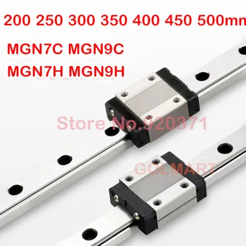 

7mm 9mm Linear Guide MGN7 MGN9 L= 200 250 300 350 400 450 50 mm linear rail way + MGN7C MGN9 or MGN7H MGN9H Long linear carriage