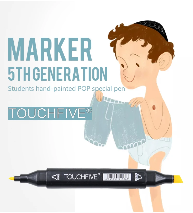 touchfive_02