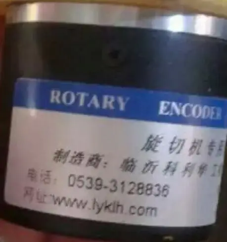 

Rotary cutter Encoder with 3 meter and 5 cables 12-24vdc