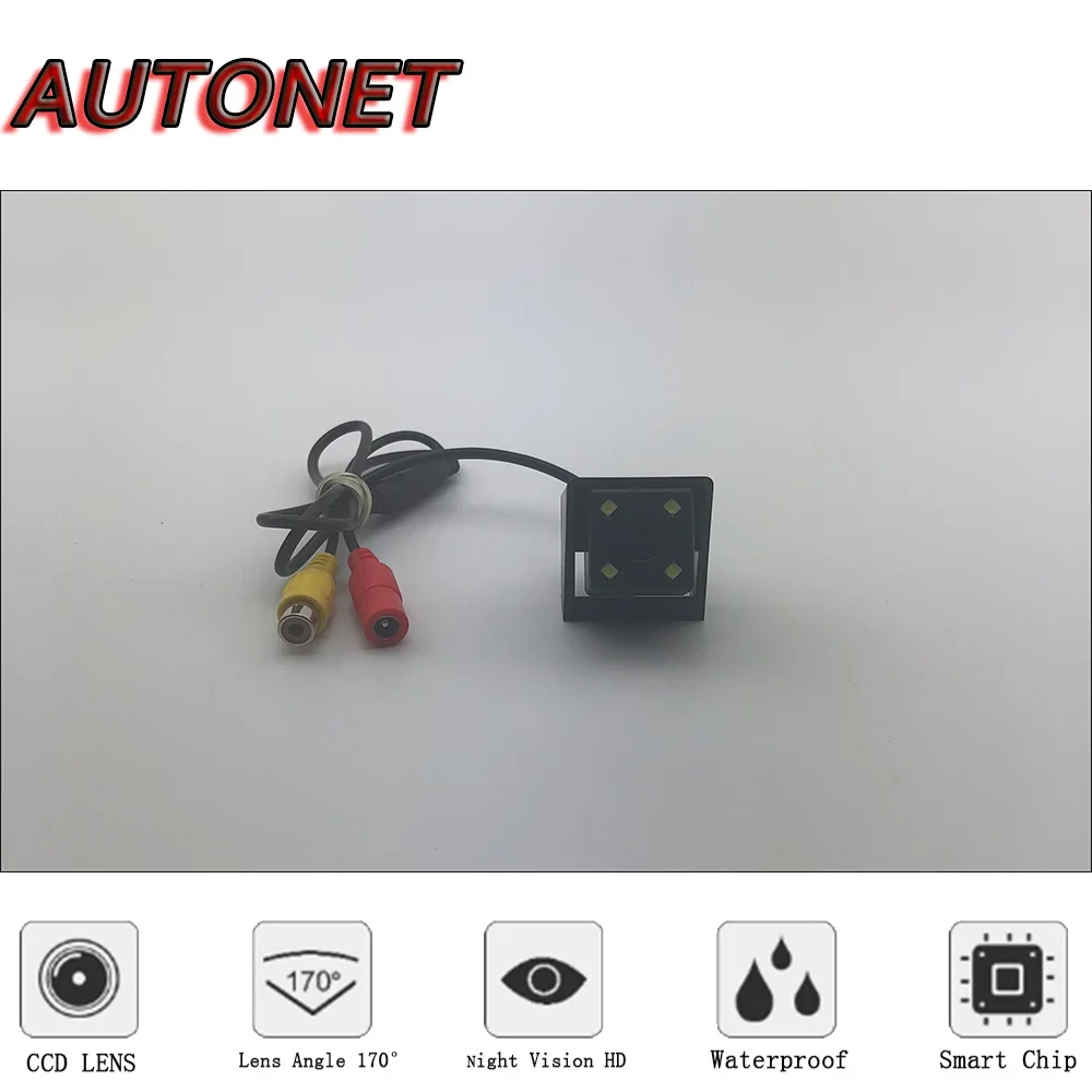 AUTONET HD 나이트 비전 백업 후방 카메라, 쌍용 액티온 코란도 노마드 2010 2015 CCD 번호판 카메라
