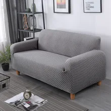 solid color knit plaid all inclusive stretch sofa cover sofa cushion Full cover thick anti slip