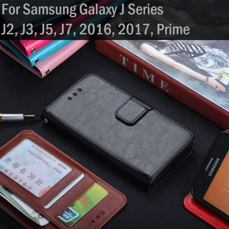 Чехол для samsung galaxy j3 j5 j7 j2 2016 2017 prime coque роскошный классический кожаный флип чехол