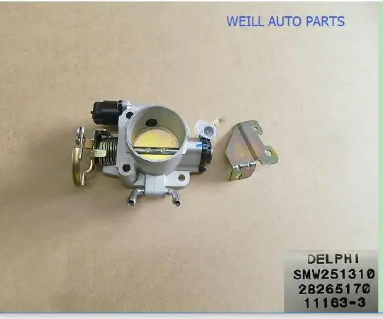 

WEILL SMW251310 Throttle components for great wall 4G64 ENGINE