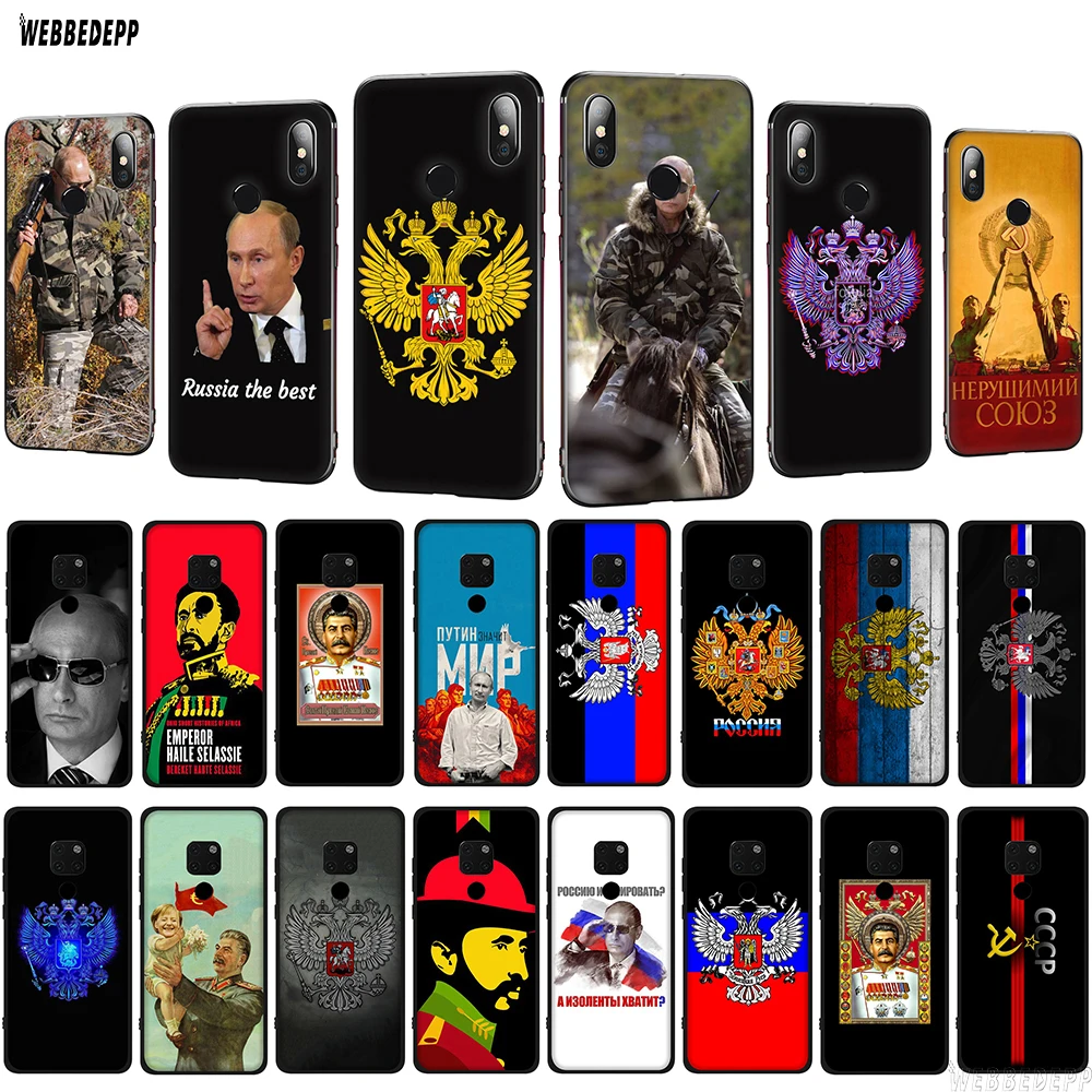 WEBBEDEPP чехол из ТПУ с российским гербом для Huawei P10 P20 P30 Lite Pro Mate 10 20 P Smart 2019 мягкий