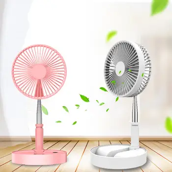 

Creative Fan Retractable Folding USB Charging Fan For Home Car Desktop Desktop Floor Mute Small Fan Drop Shipping