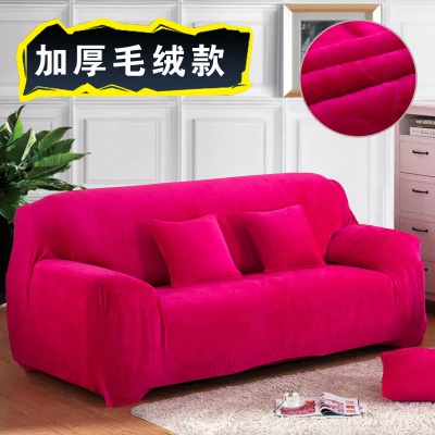 Утолщенный плюшевый чехол для дивана все включено эластичный чехол для дивана нескользящий кожаный чехол для дивана - Цвет: plush rosered