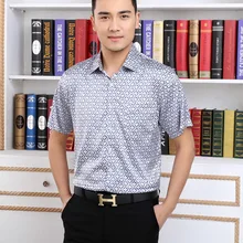 Сетка синий шелк тутового шелка с коротким рукавом рубашка Мужская Досуг