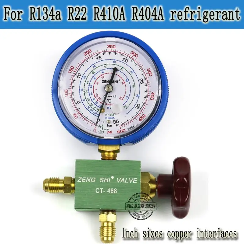 1 пара) Манометр для хладагента для R-410A, R-22, R-134A, R-404A хладагента высоких и низких Давление приспособление для заправки манометр