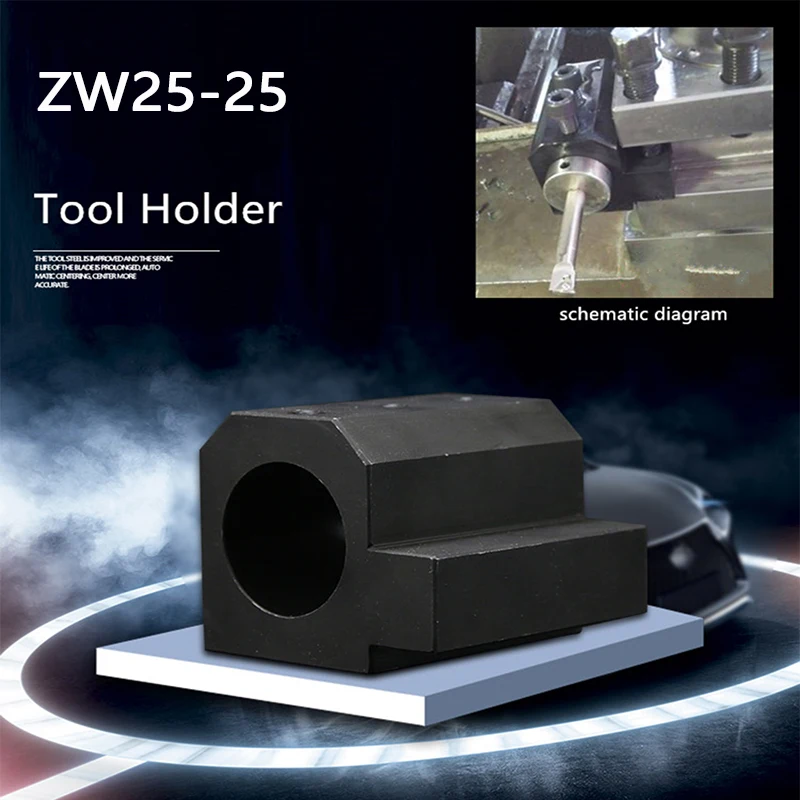 

ZW25-25 CNC lathe inner hole boring bar supporting fixture knife seat knife sleeve transition guide guide sleeve U drill holder