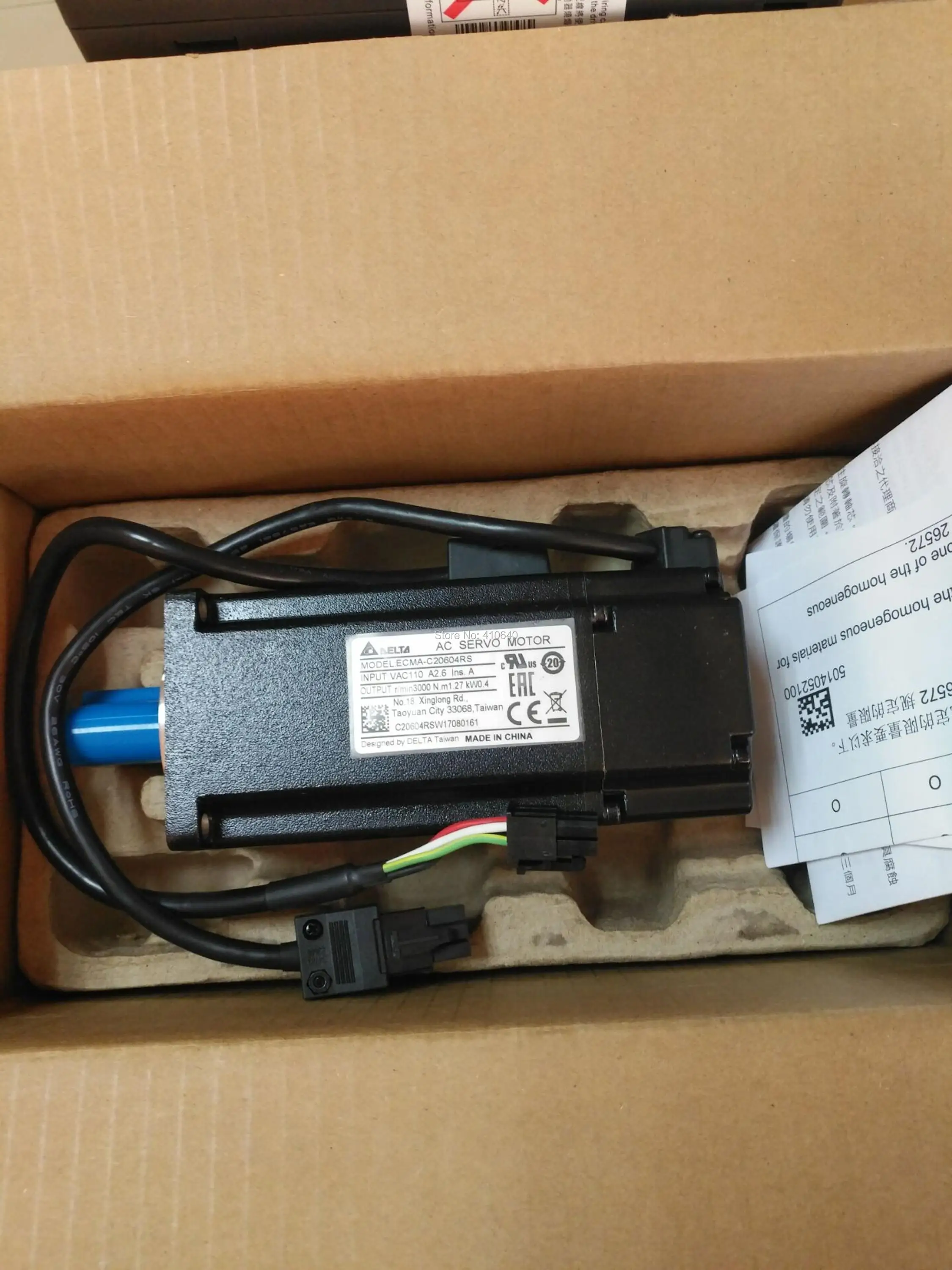 Подлинная Дельта 400 Вт Servo Двигатель ECMA C20604RS и сервопривод ASD B2 0421 B с полным