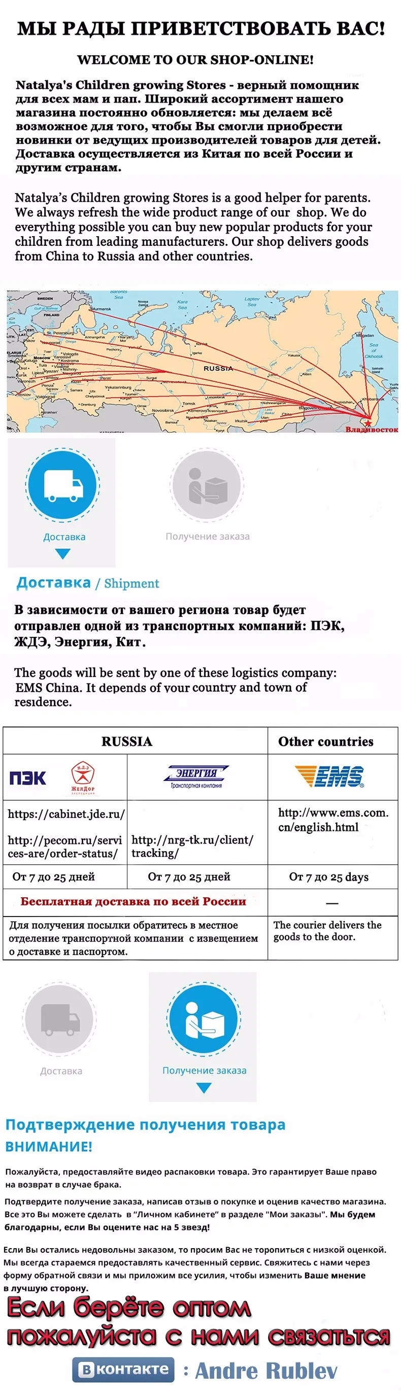 belecoo детская коляска 2 в 1 коляска лежать или демпфирования складной легкий вес Двусторонняя детская четыре сезона России