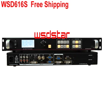 

WSD616S LED video processor SDI/HDMI/DVI/VGA/CVBS Support PIP & POP Support One key freeze image & Black screen Free Shipping