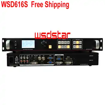 WSD616S LED video processor SDI/HDMI/DVI/VGA/CVBS Support PIP & POP Support One key freeze image & Black screen Free Shipping - SALE ITEM - Category 🛒 Electronic Components & Supplies