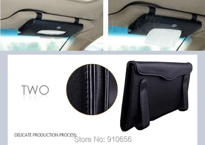 shade plate car tissue box
