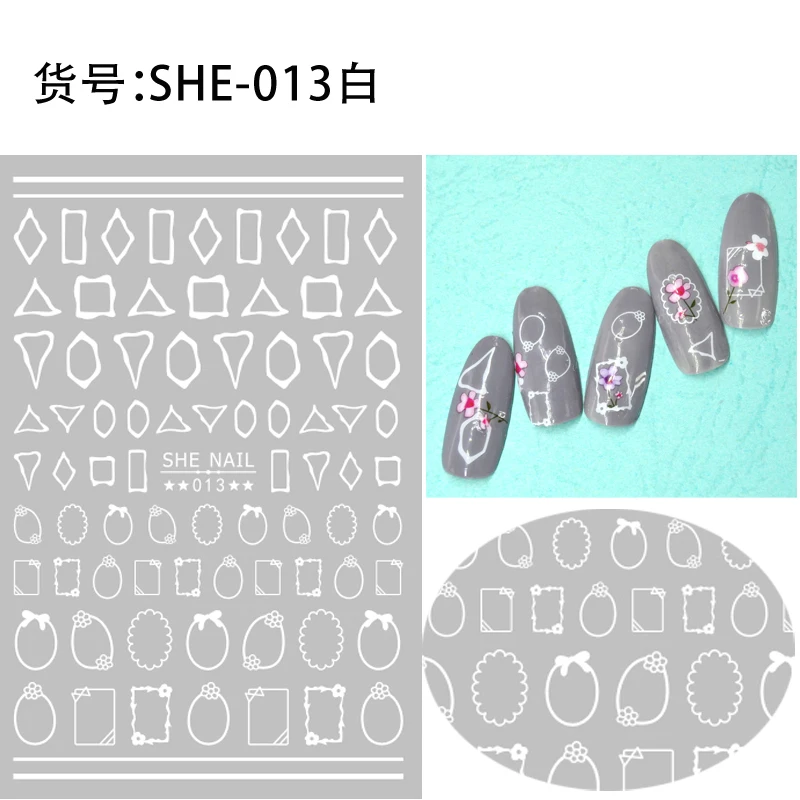 SHE013