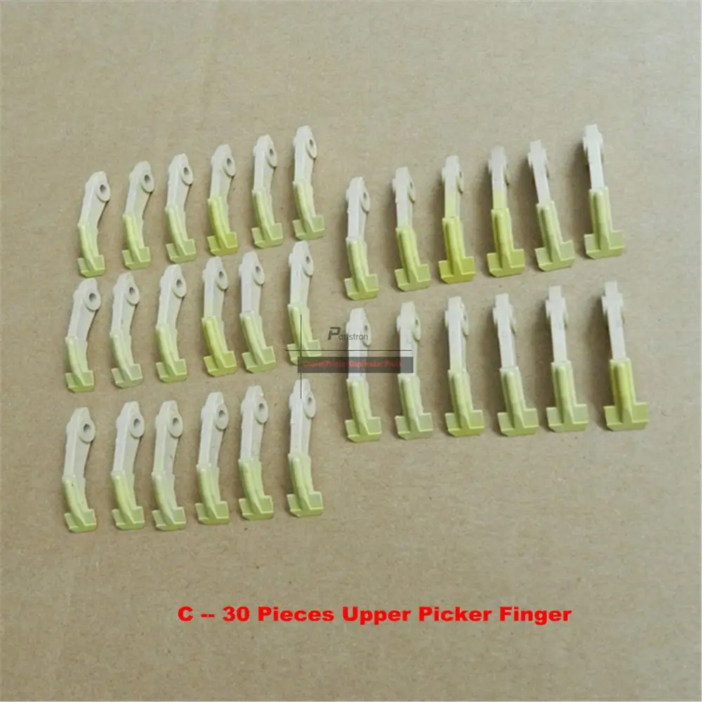Upper Picker Finger Xerox  4110 (29)_