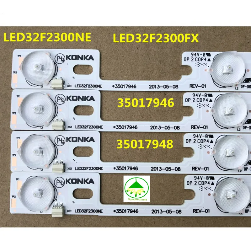 16 шт./лот новая и оригинальная для Konka LED32F2300NE световая панель 35017947 Светодиодная