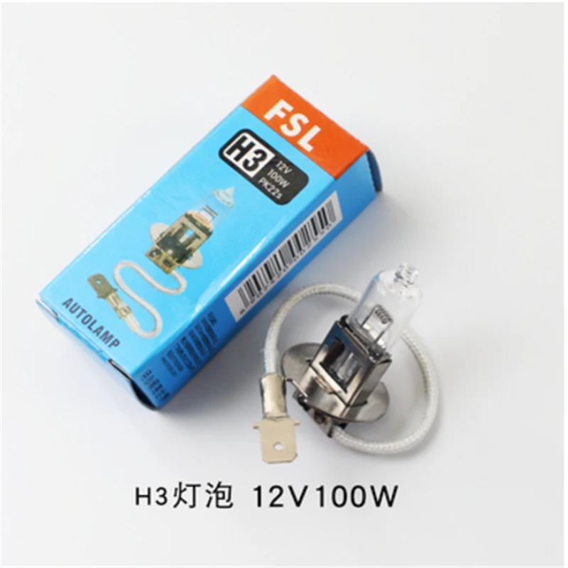 Forklift Front Headlamp Square Light Foshan H3 Light Bulb 12V 24V FOR Hangfork Liugong Longgong light LED