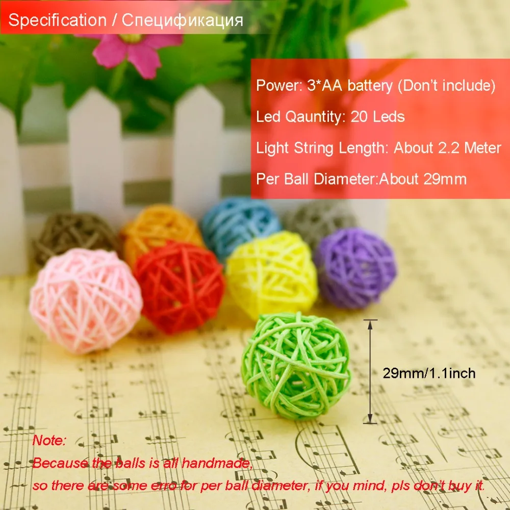 Марокко праздничные огни Светодиодный свет строки 20 светодиодный теплый белый Цвет 29 мм Цвет мяч гирлянды рождественское свадебное
