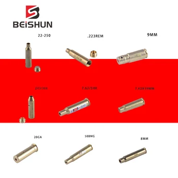 

New Red Dot Laser Brass Boresight CAL Cartridge Bore Sighter For Scope Hunting cartridge red laser boresighter