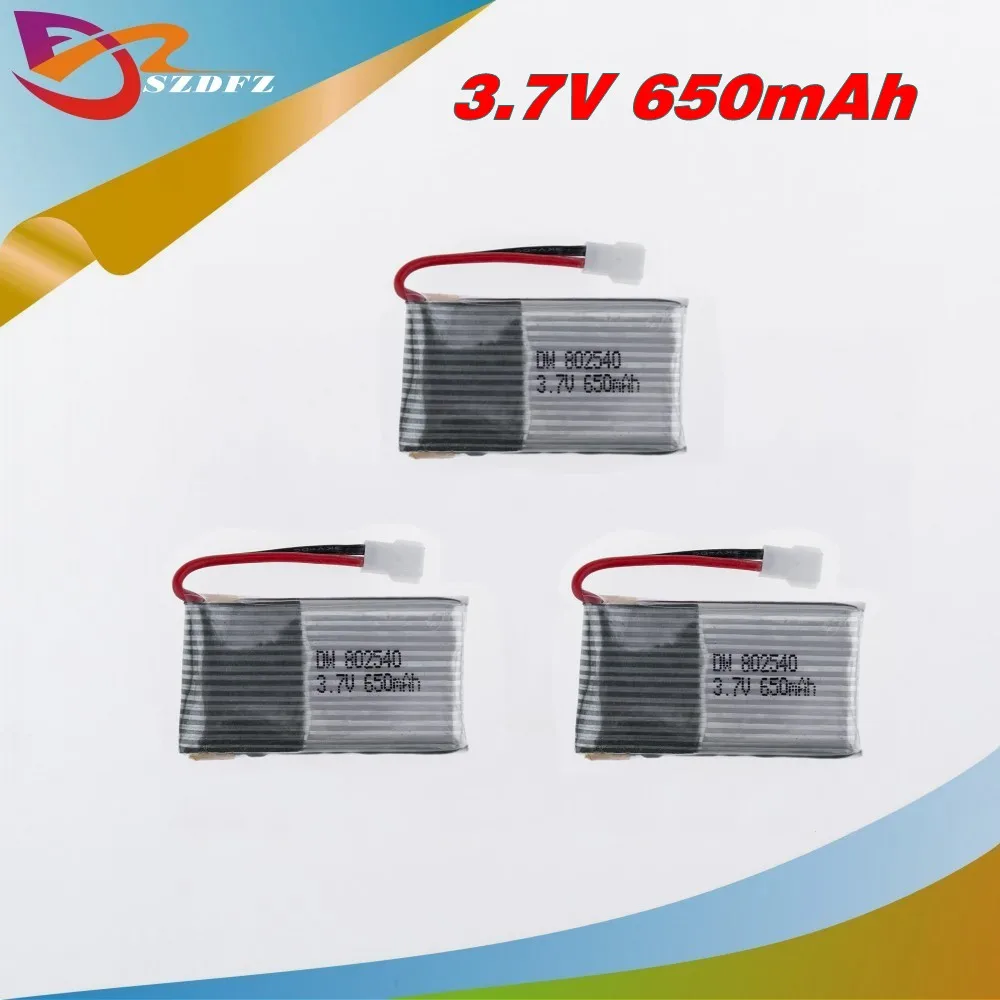 Syma x5 аккумулятор