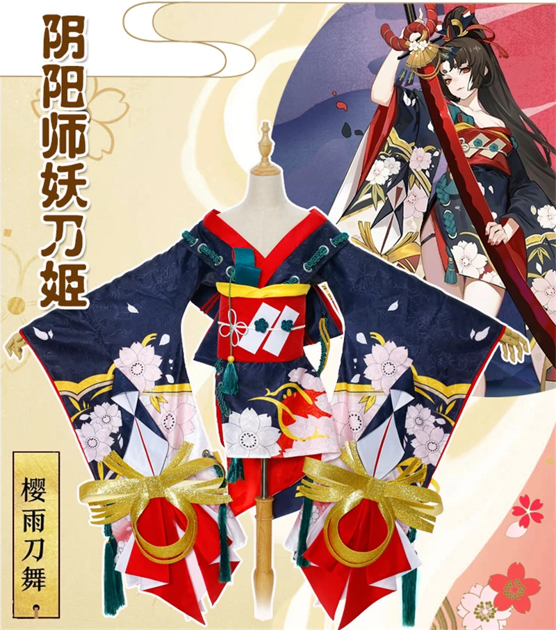 Костюм для косплея игры Onmyoji SSR Yaoji Ji кимоно японское женское платье костюм из