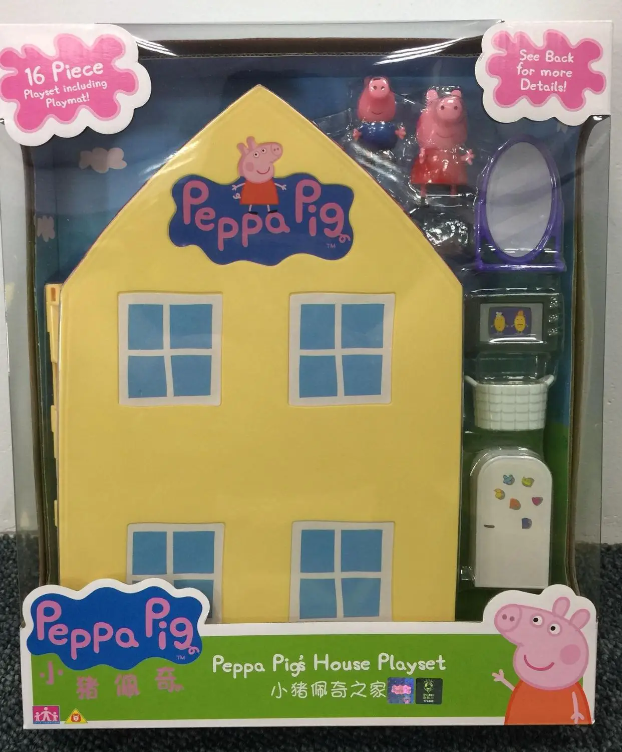 peppa pig swing and slide