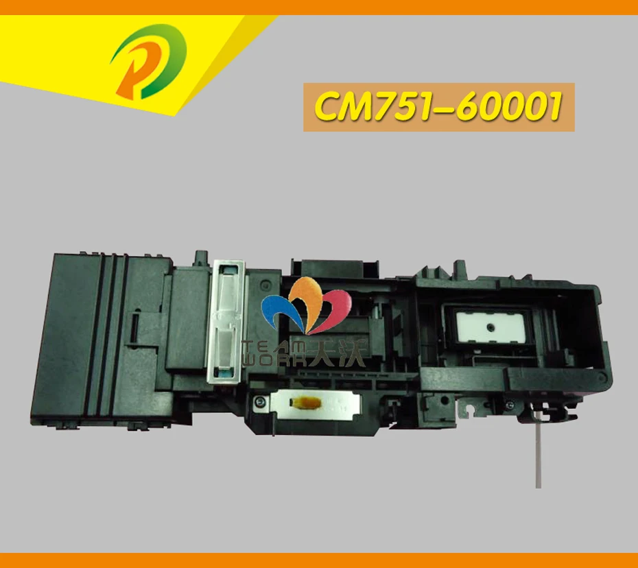 hp officejet pro 251