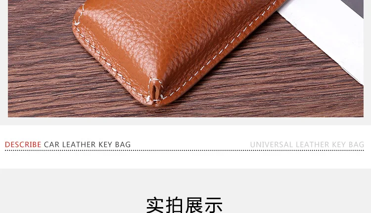 China key holder wallet Suppliers