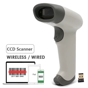

2.4G wireless/wried CCD 1D BarCode Scanner Free Shipping WM2 Bar code reader CCD SCANNER ccd reader