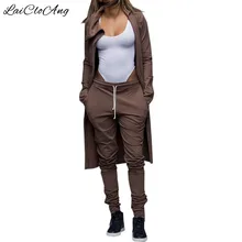 2 piece set women 2017 new runway spring autumn fashion star long sleeve crop top and pant set Women clubwear work wear casual