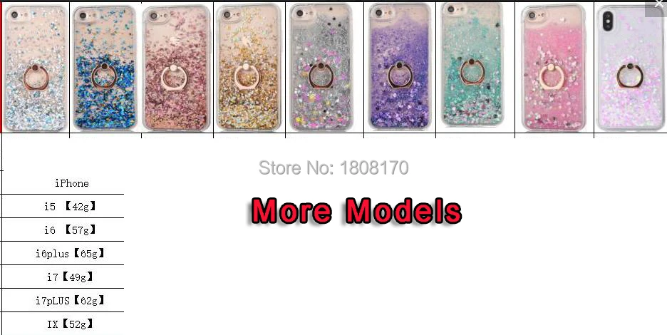 43521 Iphone X SE 5S 6S 6+ 7G 7+    PC+TPU  7 (7)