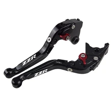 KODASKIN Складные Выдвижные сцепные рычаги для KAWASAKI ZZR600 2005-2009 мотоцикл Регулируемая Ручка Рычаги