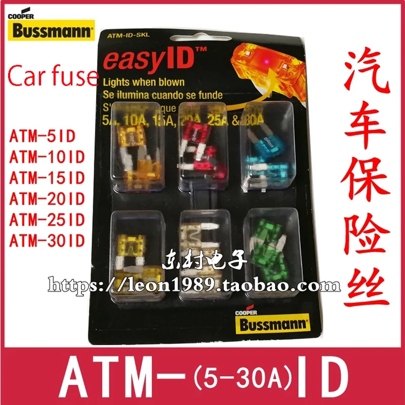 American Bussmann Car Blade Fuse Mini Fuse Bk-atm-10 10a 32v - Fuses -  AliExpress