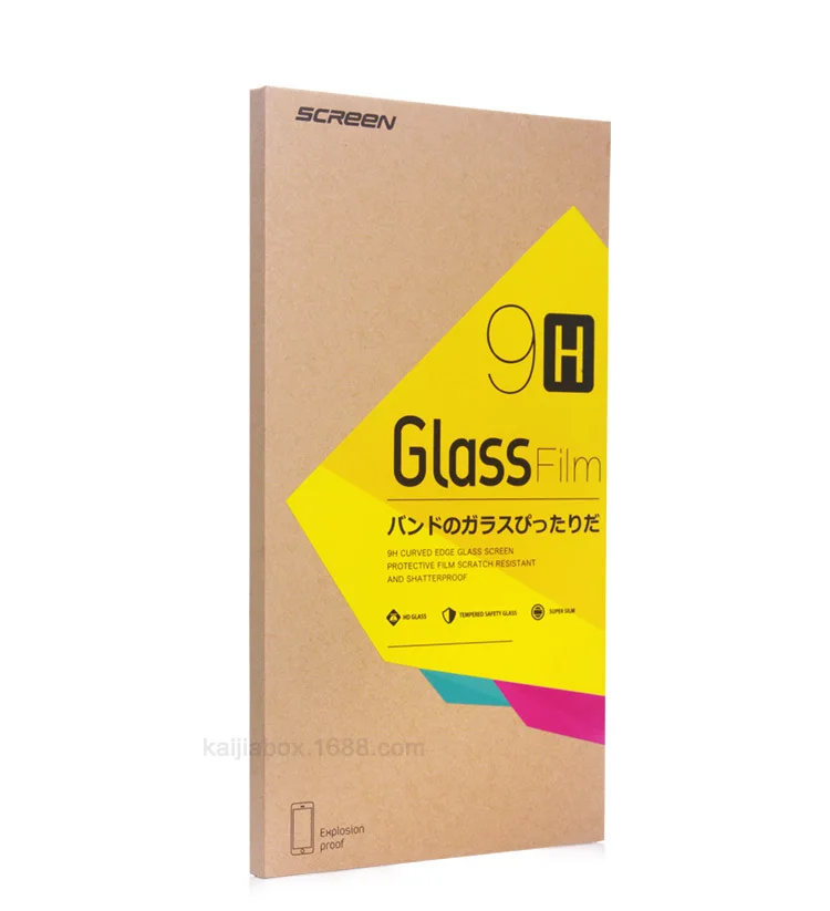 

100 pcs Wholesale Custom LOGO Luxury Kraft Paper Packaging Box For 9H Tempered Glass Screen Protector For iphone Samsung