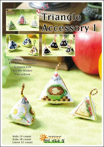 

Pin Neddle Cushion SR-P76 Needlework DIY Cross Stitch Kit For Embroidery Set Cotton Thread Counted Cross-Stitching Accessory