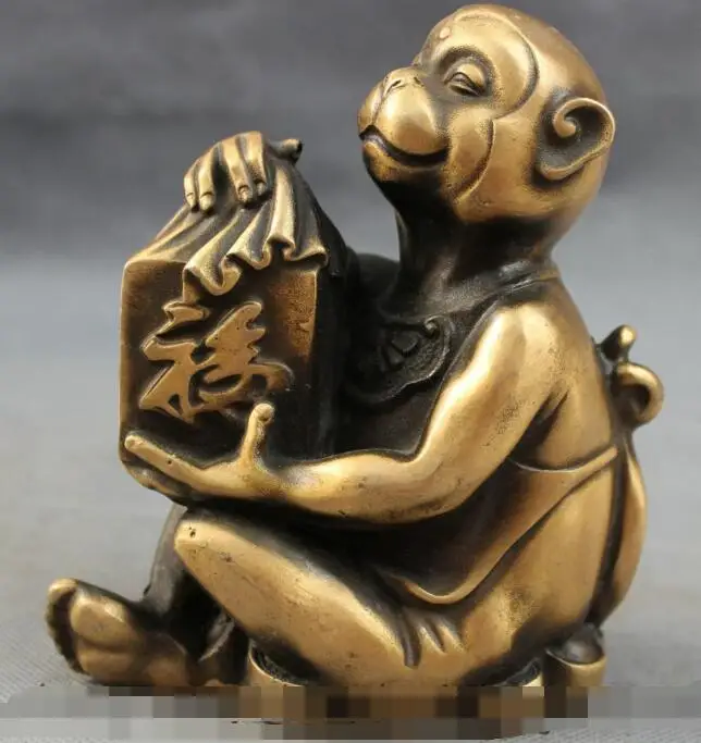 

S3978 Chinese Bronze Folk Year Zodiac Wealth Fu Monkey Hold Seal Stamp Statue Animals discount 30% (C0324)