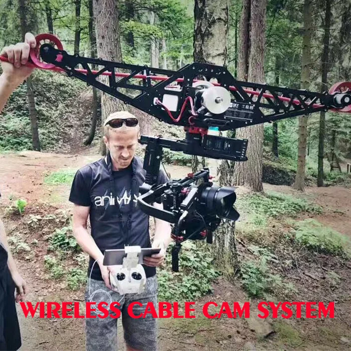 Inlpie профессиональный кабель Cam Беспроводной cablecam Системы для DJI Ронин Gimbal