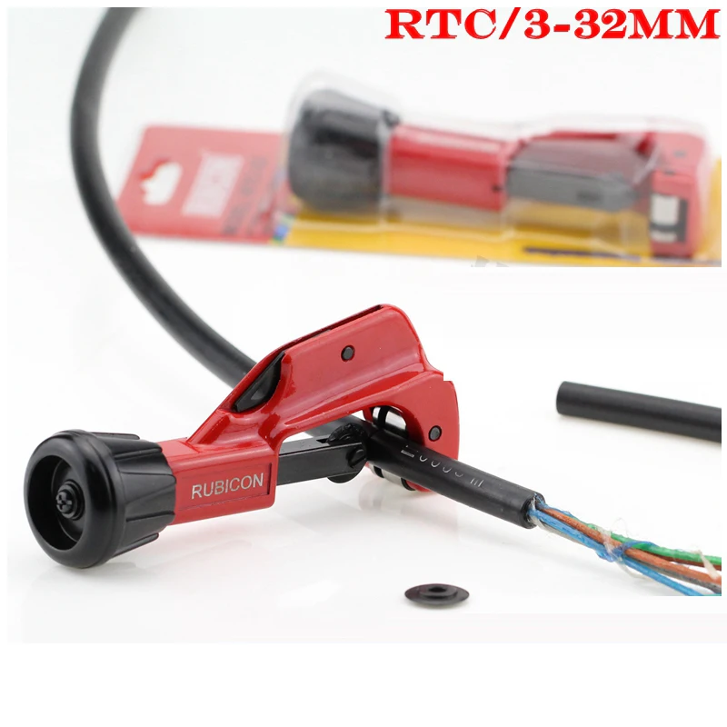 RUBICON 3 32mm Fiber optic cable slitter tube cutter 3 32mm Fiber Cable