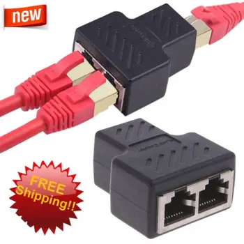 

1 To2 Ways RJ45 LAN Ethernet Network Cable Female Splitter Connector Adapter TOP