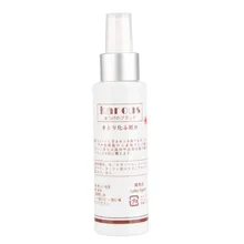 Beauty7 100 мл ресницы Cleanser Грунтовка Макияж ресниц расширение чистые жидкие Поддельные ресницы Очищение жидкости не стимуляции