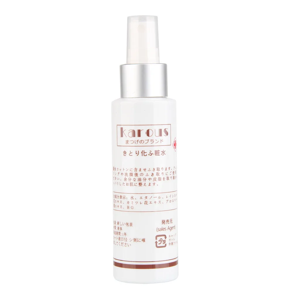 Beauty7 100ml False Eyelash Cleanser Primer Makeup Eyelash Extension