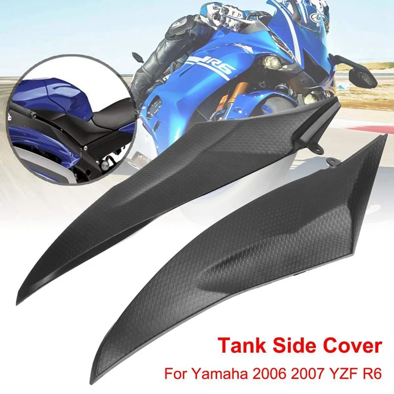 Боковые Крышки бака обтекателя панелей для Yamaha Yzf R6 2006 2007 06 07 боковая крышка