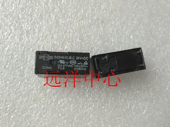 

845HN-1C-B-C 24VDC 12A 5 24V