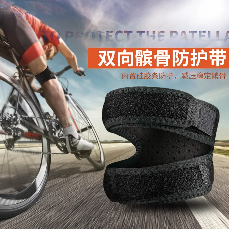 Износостойкий спортивный пояс коленной чашечки wootshu|knee belt|belt beltbelt sport |