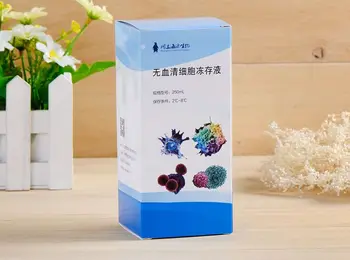 

Colored large size custom carton packing corrugated box with logo,Glossy Lamination Printing packaging boxes ---PX10293