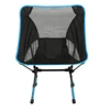 Foldable Light Weight Chair BEST SELLER 2